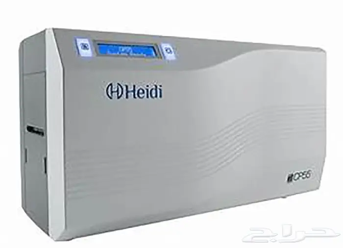 Heidi card printers - Heidi inks 9
