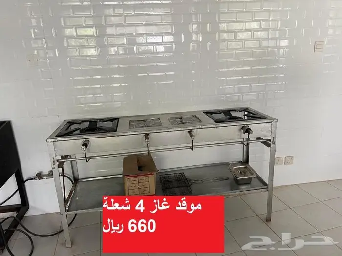 معدات و أجهزة و أدوات مطعم جديدة 2