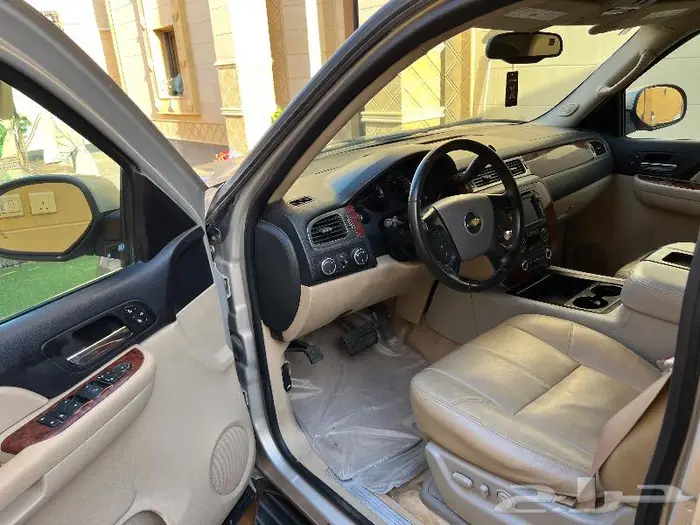 سوبربان طويل XL فل كامل أعلى فئة LTZ 14
