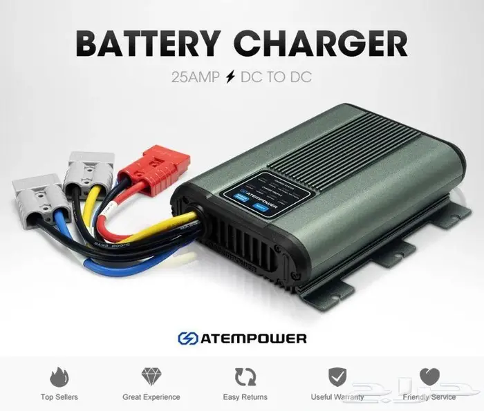 منظم شحن بطارية إحتياطية 25 أمبير من شركة ATEMPOWER 2