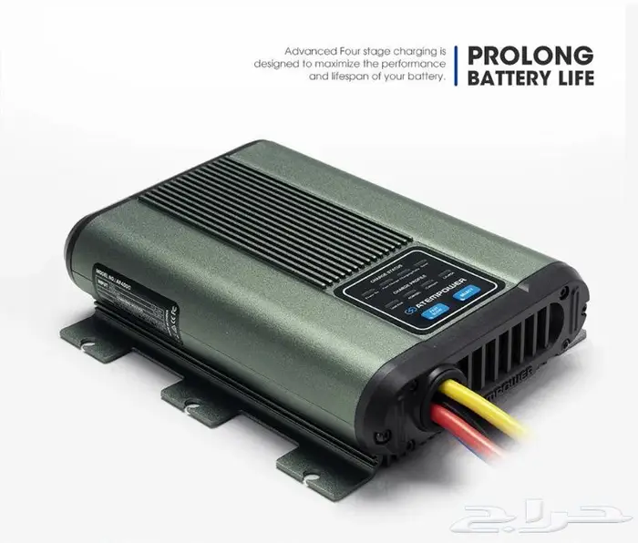 منظم شحن بطارية إحتياطية 25 أمبير من شركة ATEMPOWER 7