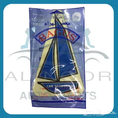 معطر سيارات ابو سفينة مشترك 0099 1