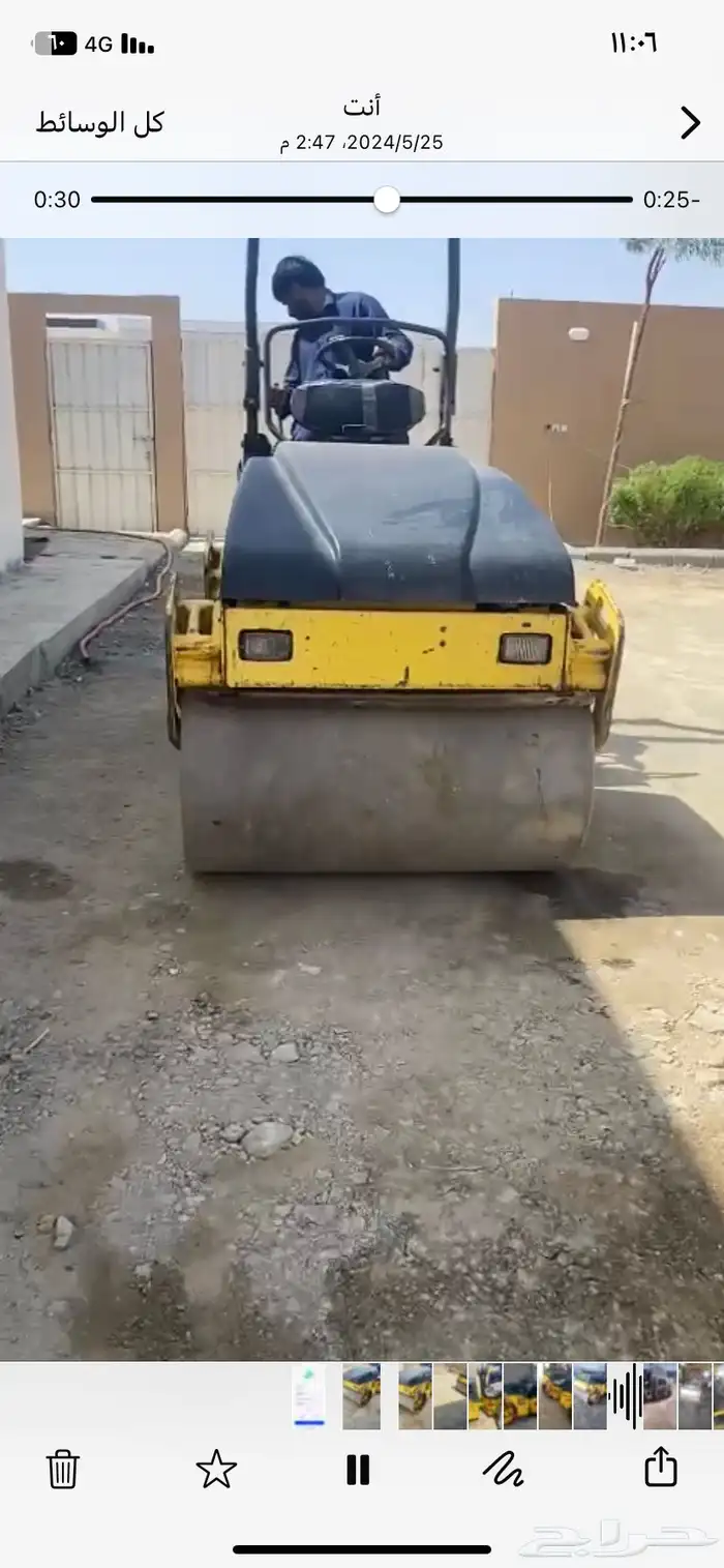 رصاصة متر وعشرين للايجار للايجار في شقراء مرات القصب إتصل 1