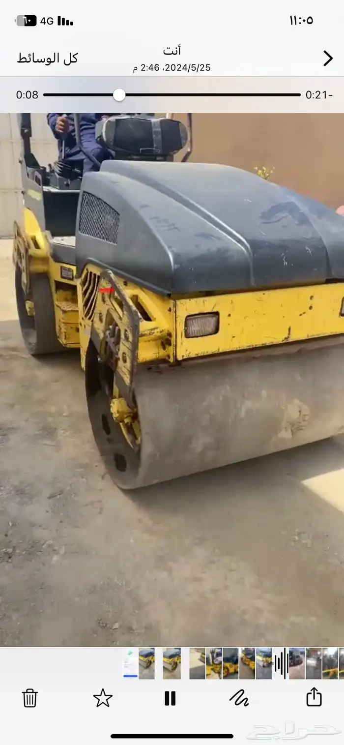 رصاصة متر وعشرين للايجار للايجار في شقراء مرات القصب إتصل 0