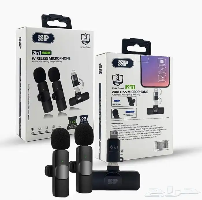 مايك لاسلكي للايفون و الاندرويد 0