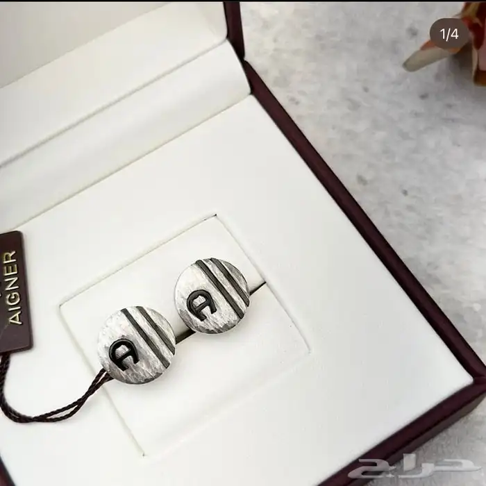 كبك اقنر جديد 1