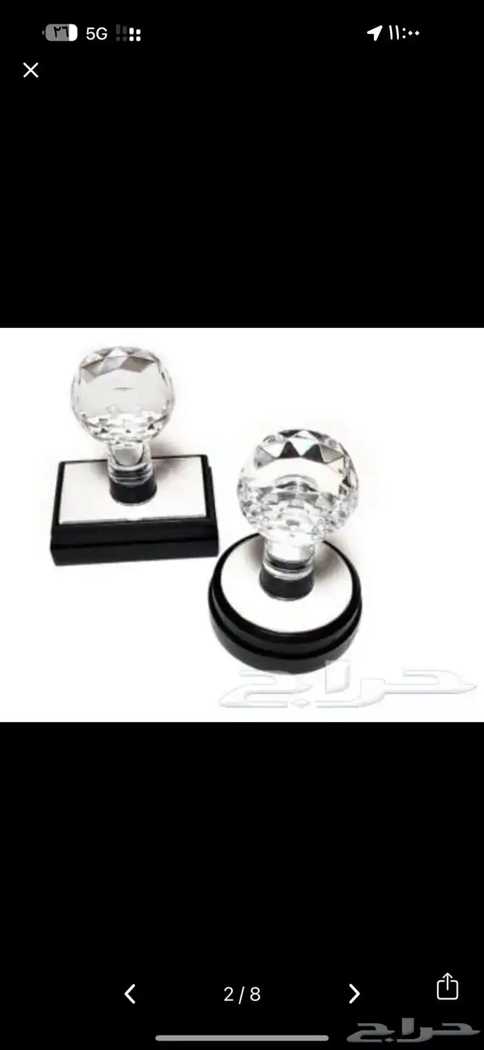 طباعة فواتير كروت 9