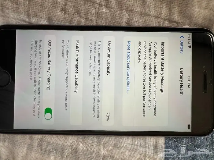 iPhone 6S Plus 32GB Space Gray - ايفون 6اس بلس 32جيجا أسود 7