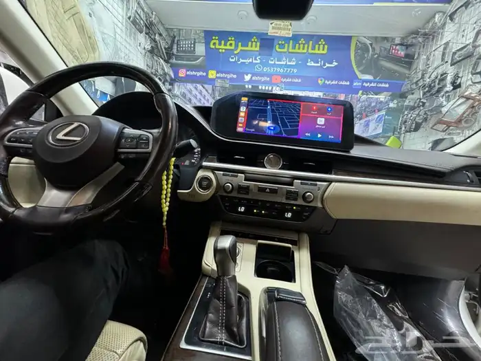 شاشات لجميع أنوع السيارات جوده عليه ممتاز جدن انشاء الله 30