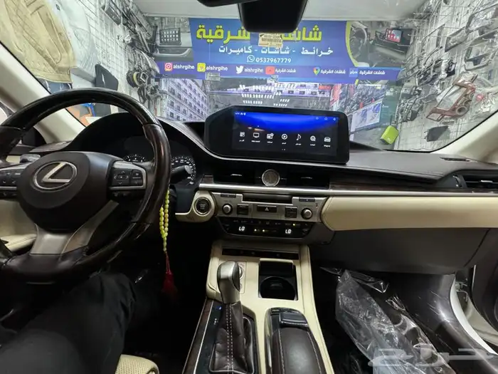شاشات لجميع أنوع السيارات جوده عليه ممتاز جدن انشاء الله 33