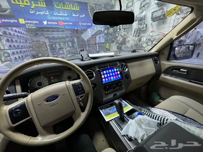 شاشات لجميع أنوع السيارات جوده عليه ممتاز جدن انشاء الله 6