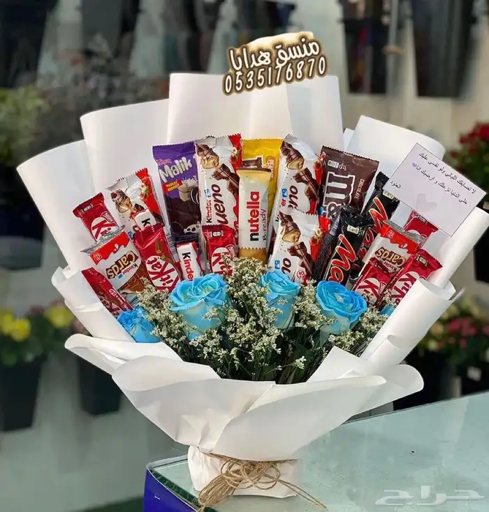 تنسيق ورد هدايا خميس مشيط ابها توصيل هدايا ورد الجنوب 99