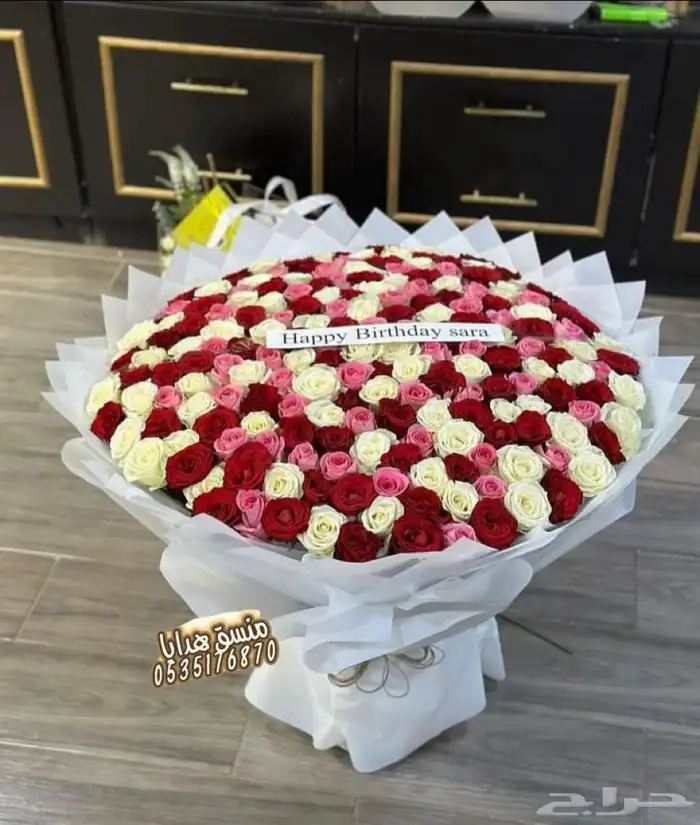 تنسيق ورد هدايا خميس مشيط ابها توصيل هدايا ورد الجنوب 80