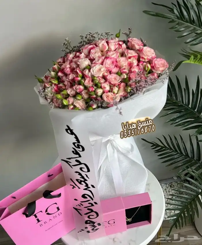 تنسيق ورد هدايا خميس مشيط ابها توصيل هدايا ورد الجنوب 34