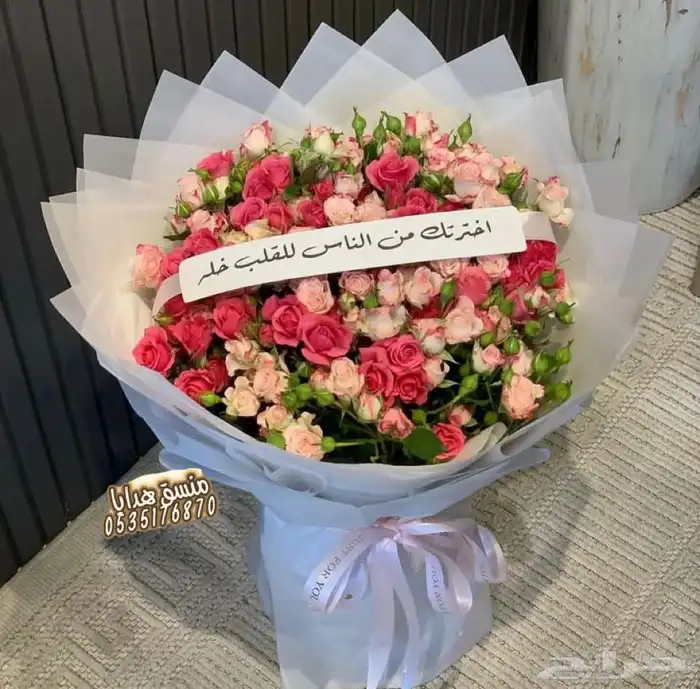تنسيق ورد هدايا خميس مشيط ابها توصيل هدايا ورد الجنوب 27