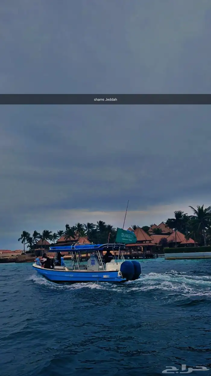 رحلات بحرية لجزيرة بياضة 13