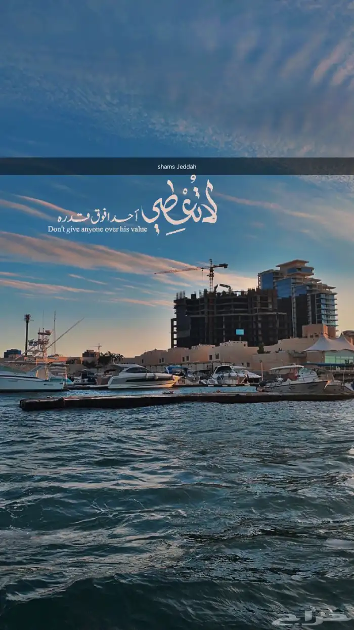 رحلات بحرية لجزيرة بياضة 17