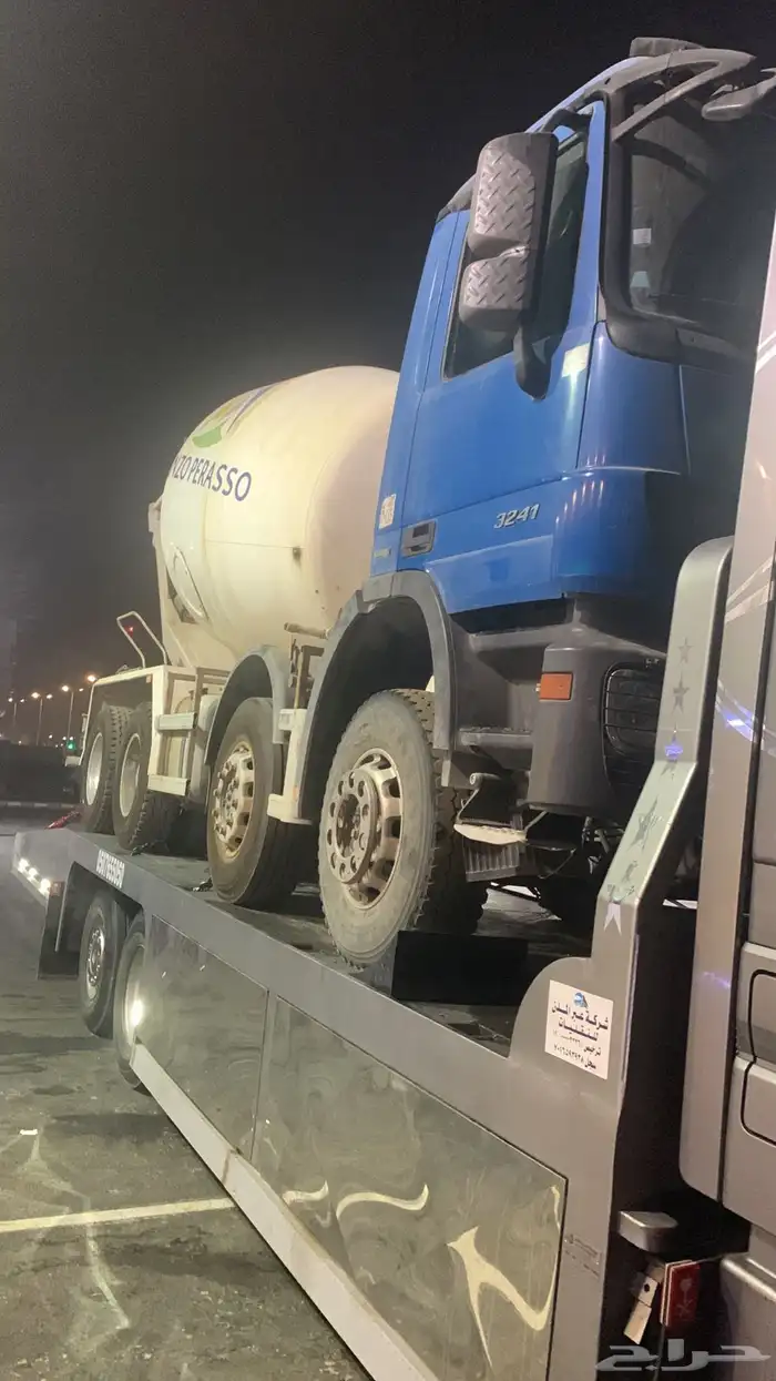 مسقس مكره سحب 1