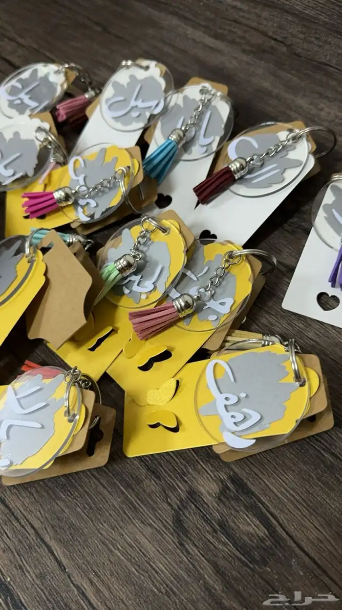 هدايا تخرج 19