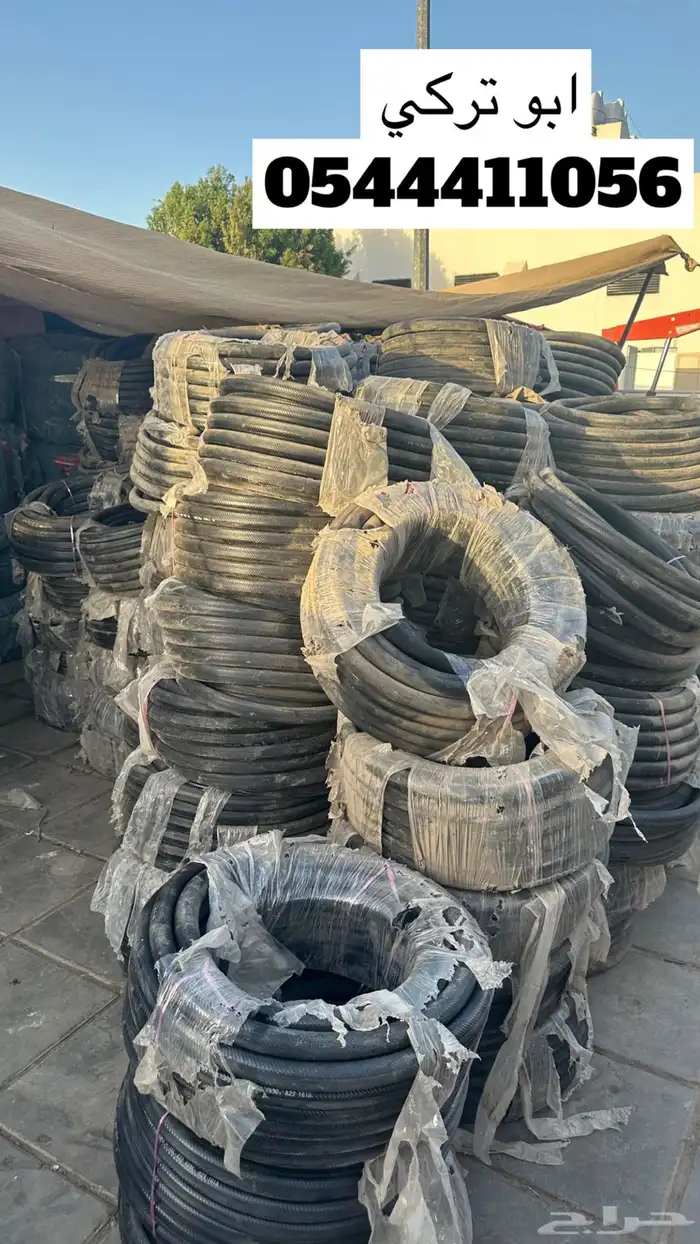 ليات 210 متر   ليات 30 متر 0