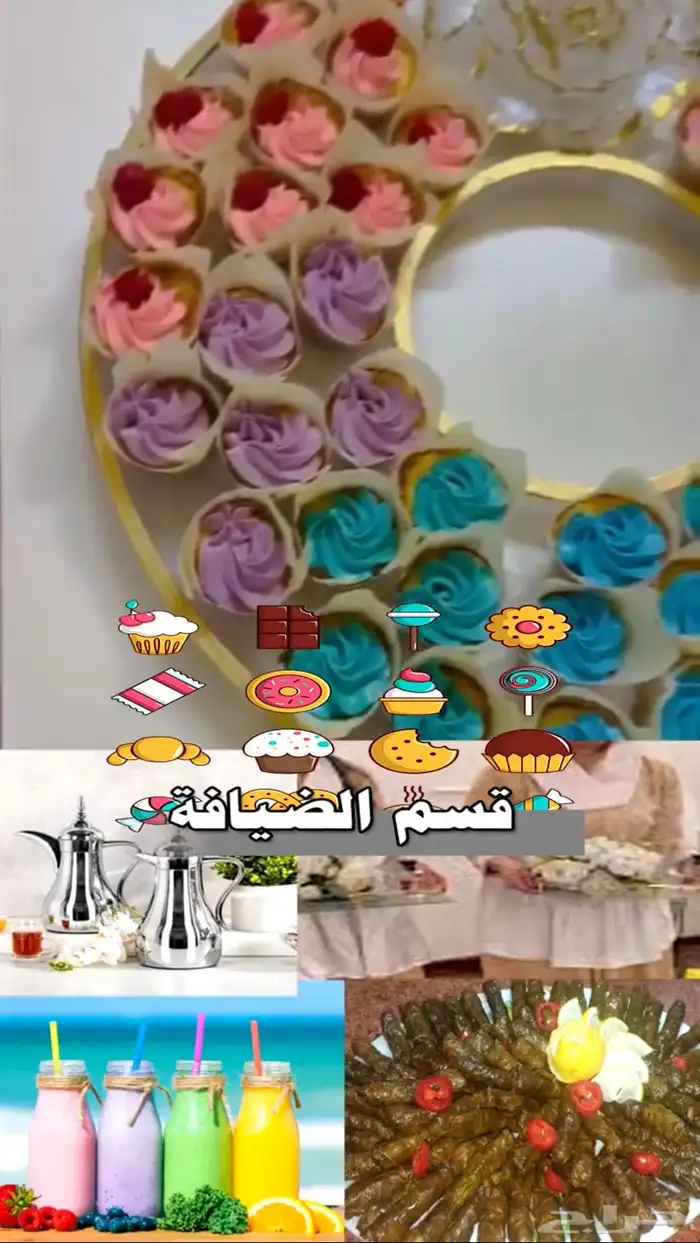 افتتاح محلات 15