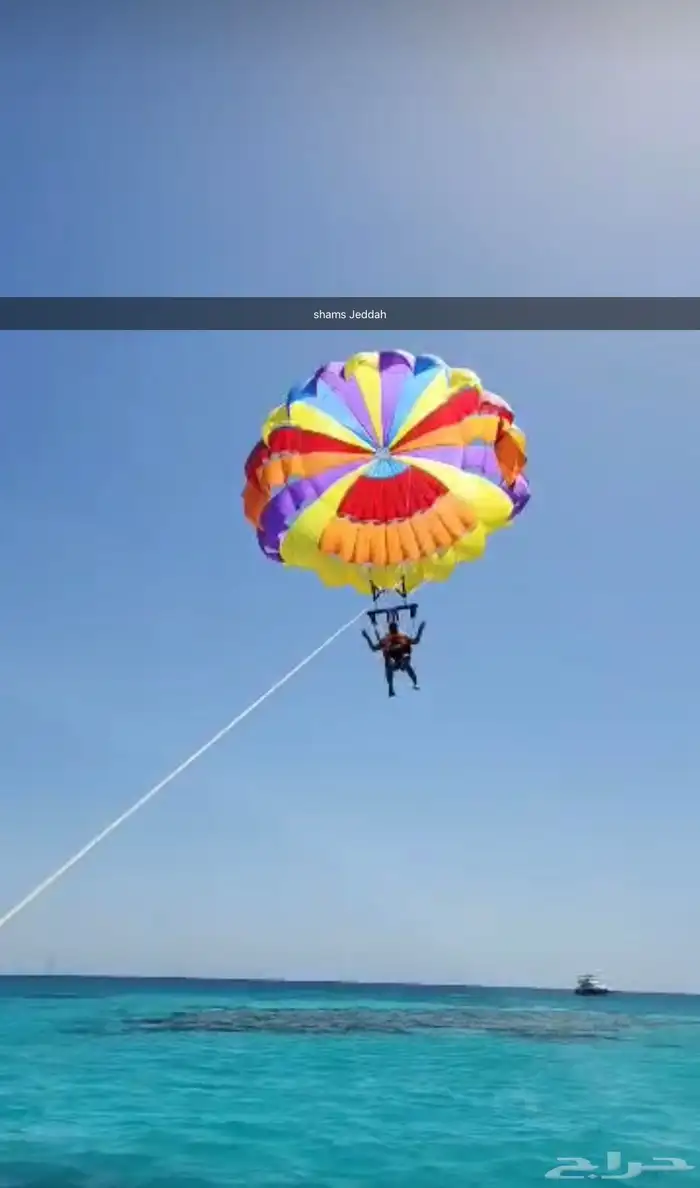 رحلات بحرية لجزيرة بياضة 10