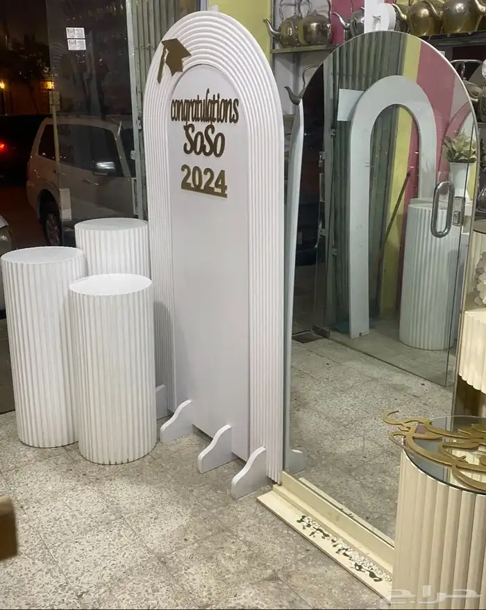 للحفلات المناسبات 54