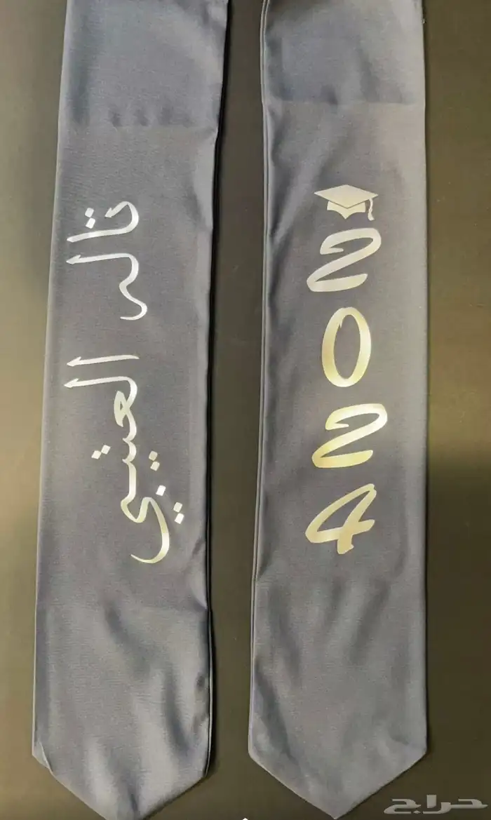 هدايا وتغليف وكوش افراح   استقبال توصيل هدايا 46
