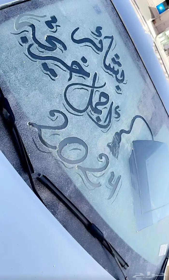 هدايا وتغليف وكوش افراح   استقبال توصيل هدايا 11
