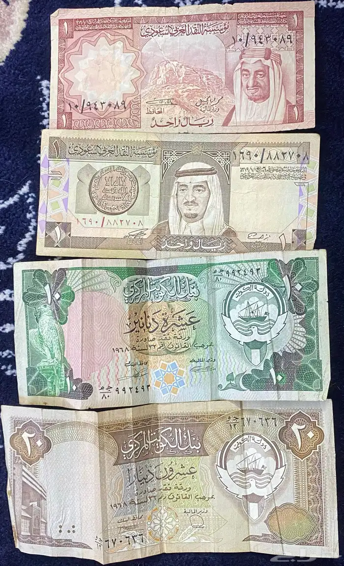 عملات قديمة للبيع 0