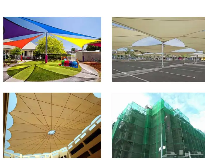 الروكلين السعودي شبك الضل عازل حراري 14