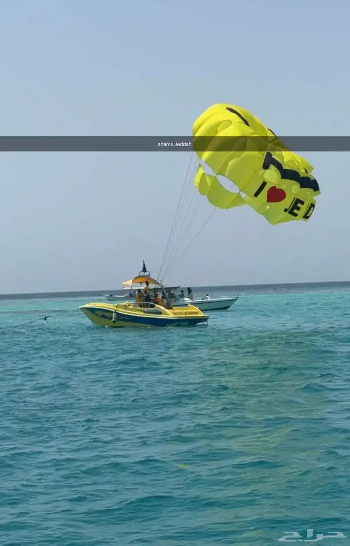 رحلات بحرية لجزيرة بياضة 2