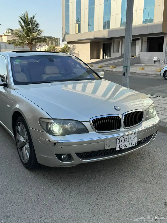 750 اي 0