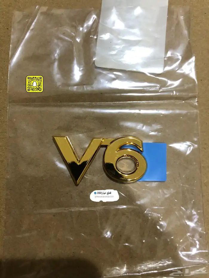 كتابه كامري مذهبه 2001-2002 اصليه 3