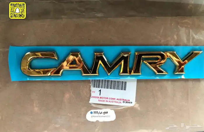 كتابه كامري مذهبه 2001-2002 اصليه 0