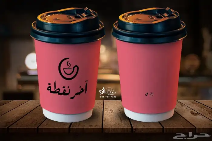 طباعة اكواب ورقية وبلاستيك بكافة الكميات والانواع 5