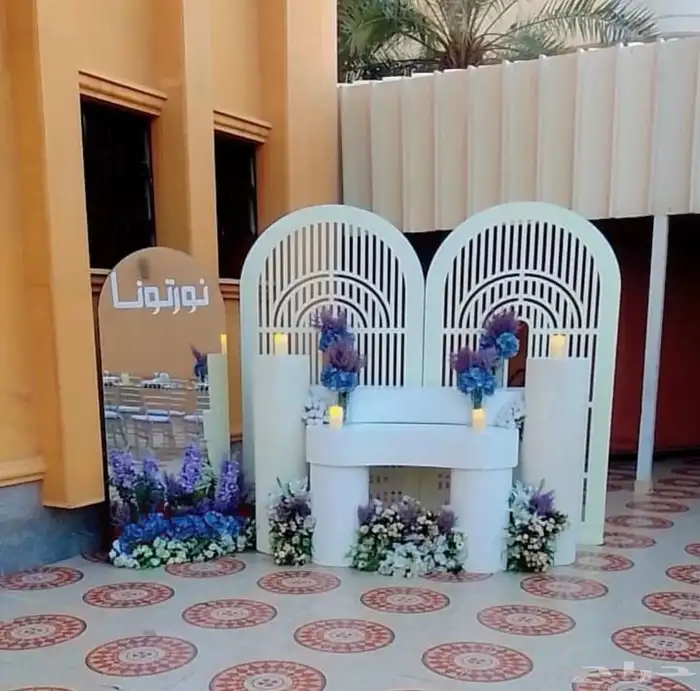 هدايا وتغليف وكوش افراح   استقبال توصيل هدايا 86