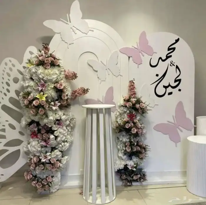 هدايا وتغليف وكوش افراح   استقبال توصيل هدايا 81