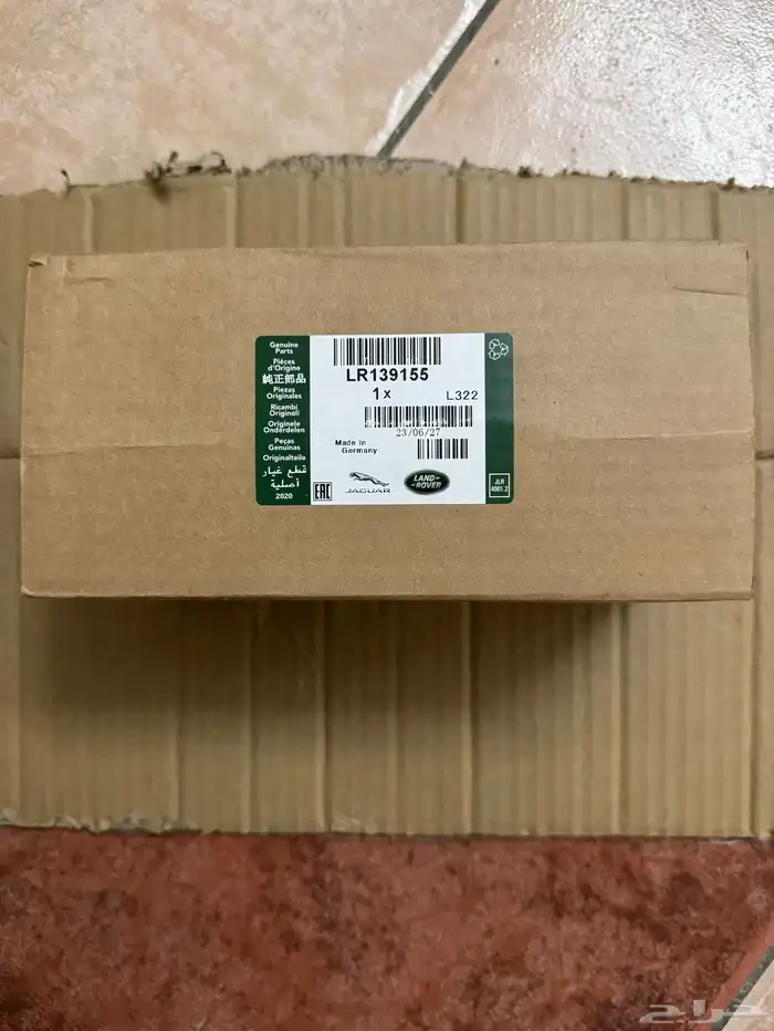MAIN BEARING RANGE ROVER VOGUE  SPORT 2014 2021 10