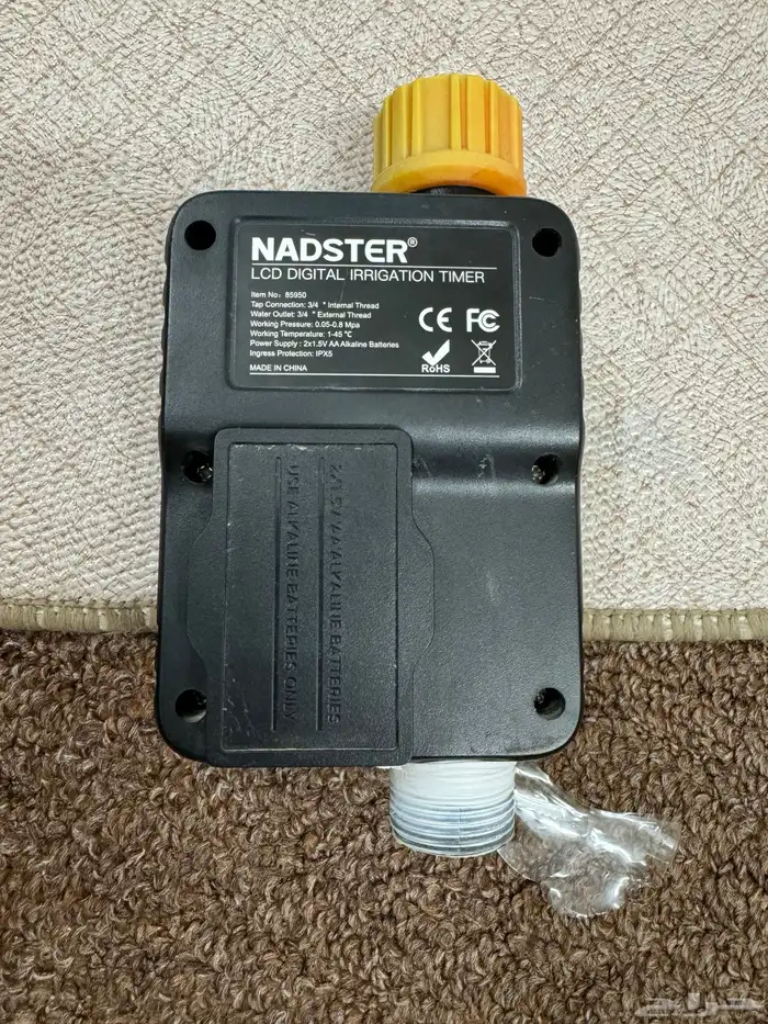 جهاز توقيت الري الرقمي بشاشة LCD من نادستر 2