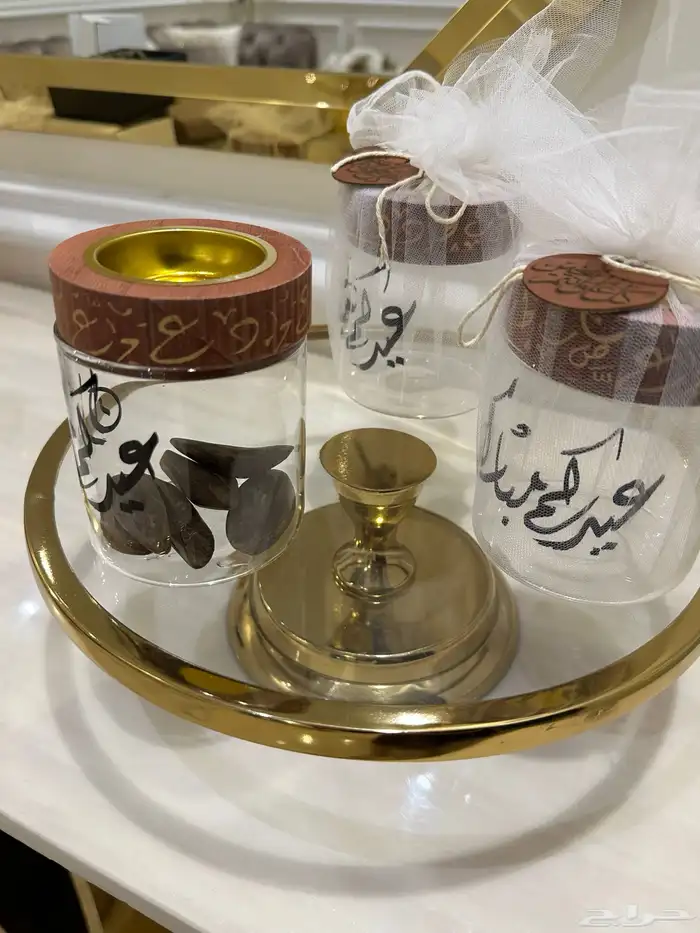 مباخر توزيعات العيد 2