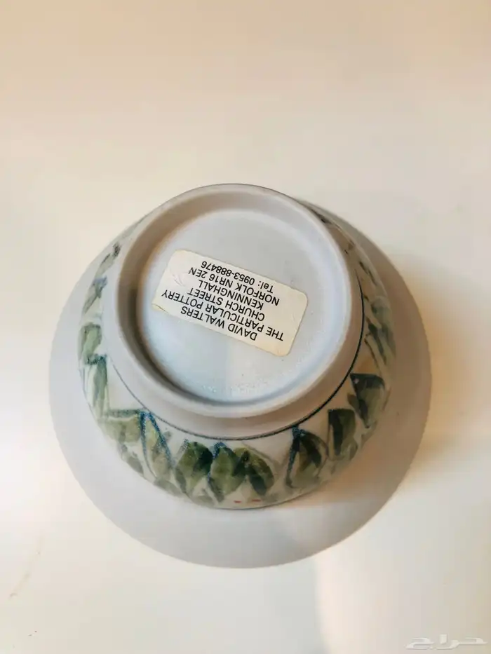 (تم البيع) وعاء (صحن طبق) خزف سيراميك (تحفة فنية) 7