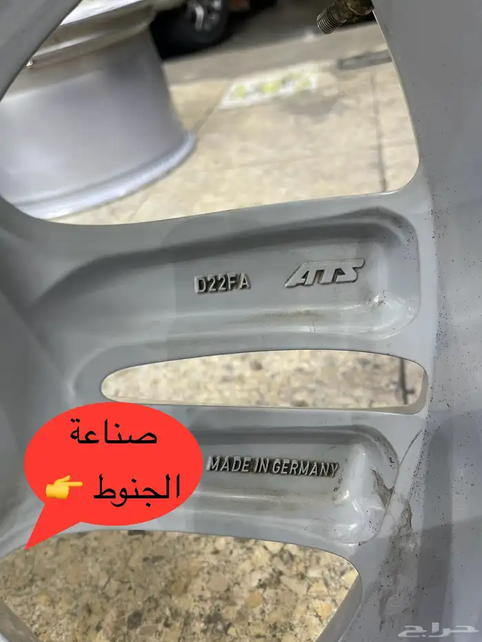 جنوط جاكوار XJ مقاس 19 اصلي وكالة موديل 2017 7