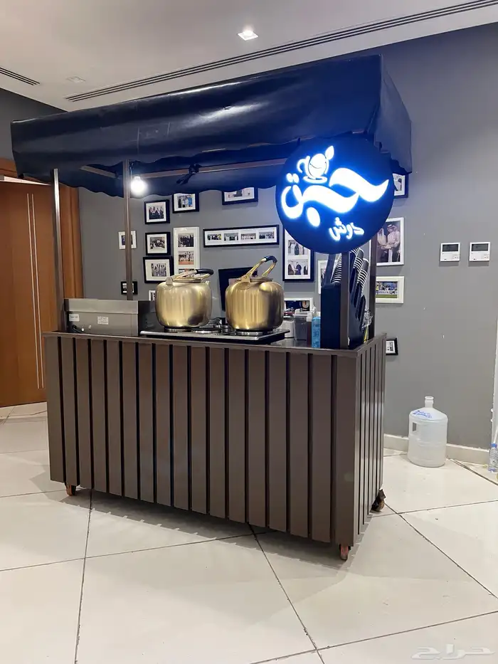 اكشاك بوث فود ترك دورات مياه عيادات طبيه استيشن فود ترك 0