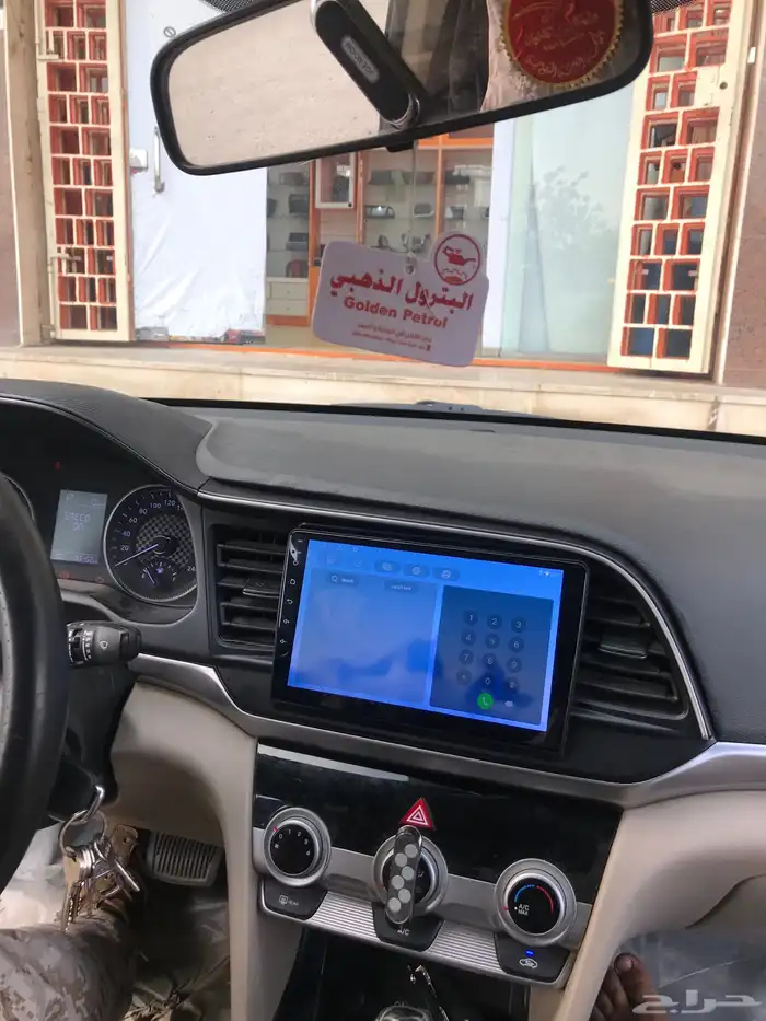 شاشة   الانتراء 2019 3