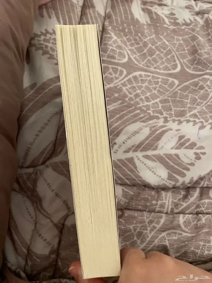 كتاب ابابيل غير مستعمل 4