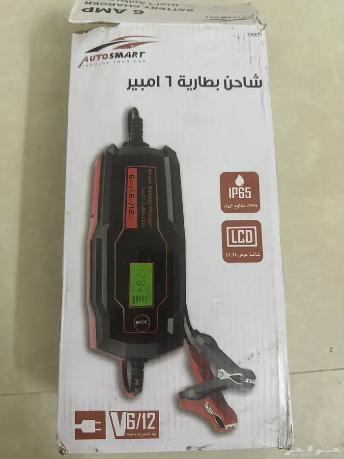 شاحن بطارية السيارة متنقل 6 امبير 1