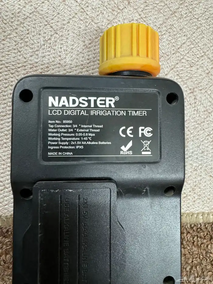 جهاز توقيت الري الرقمي بشاشة LCD من نادستر 1