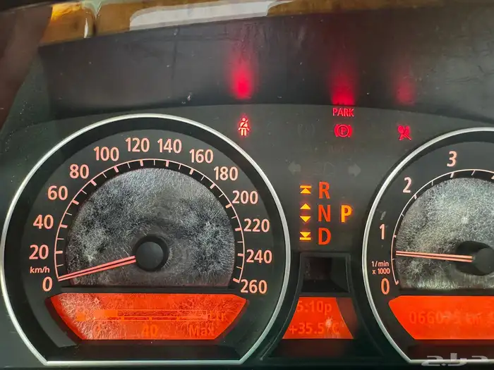 750 اي 7