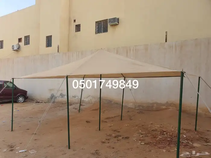 مضلات الغنم والابل وتصلح مواقف سياره 5